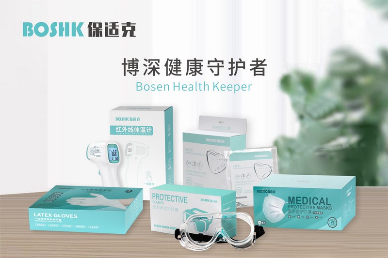 黄金城集团·(中国区)官方网站