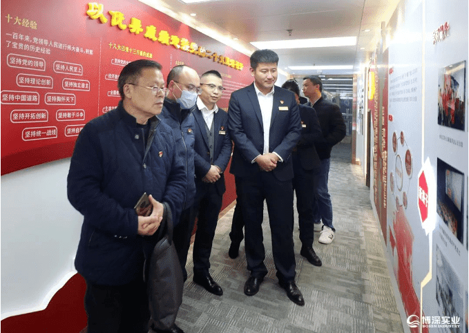 黄金城集团·(中国区)官方网站