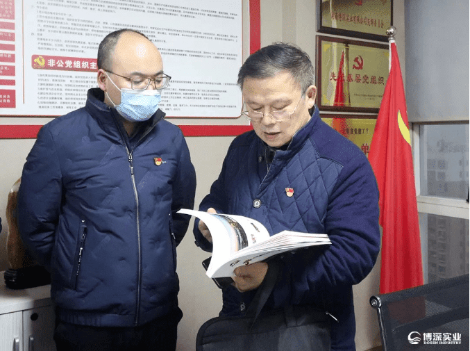 黄金城集团·(中国区)官方网站