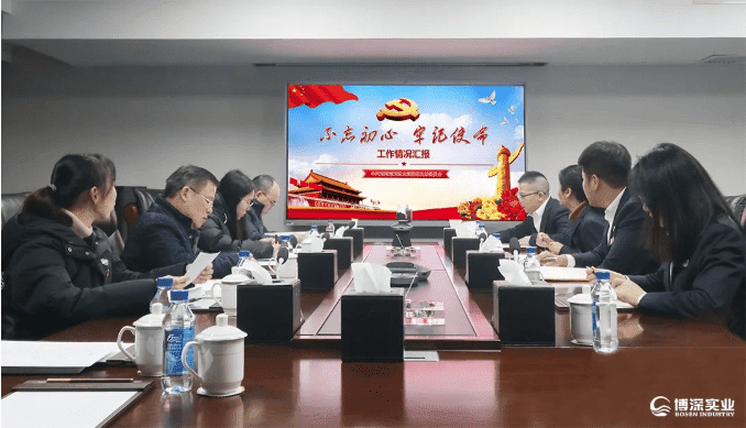 黄金城集团·(中国区)官方网站