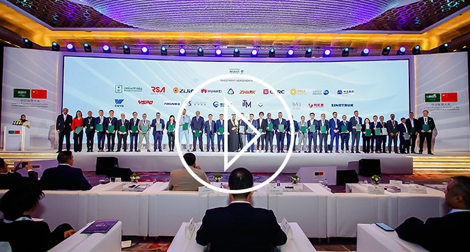 黄金城集团·(中国区)官方网站