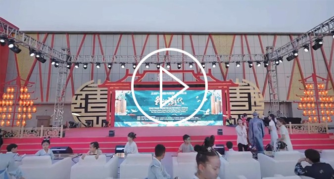 黄金城集团·(中国区)官方网站