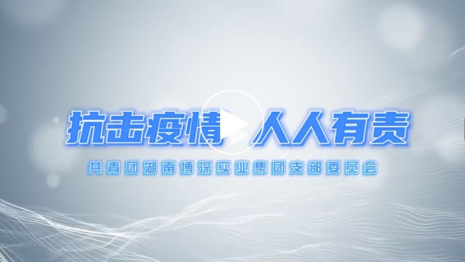 黄金城集团·(中国区)官方网站