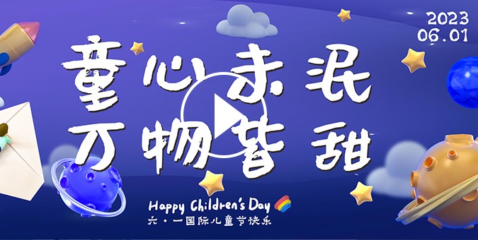 黄金城集团·(中国区)官方网站