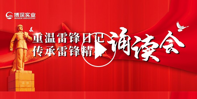 黄金城集团·(中国区)官方网站