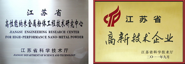 黄金城集团·(中国区)官方网站