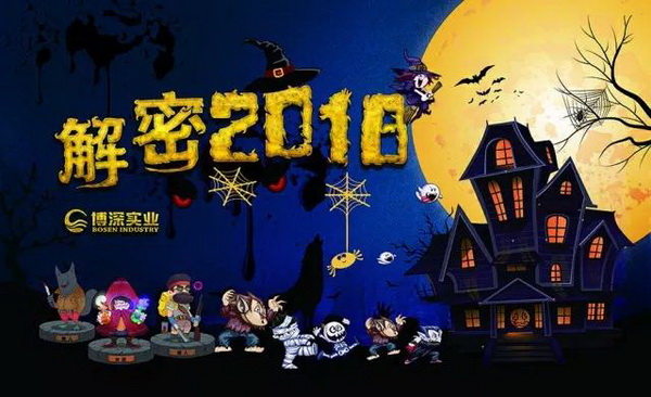 黄金城集团·(中国区)官方网站