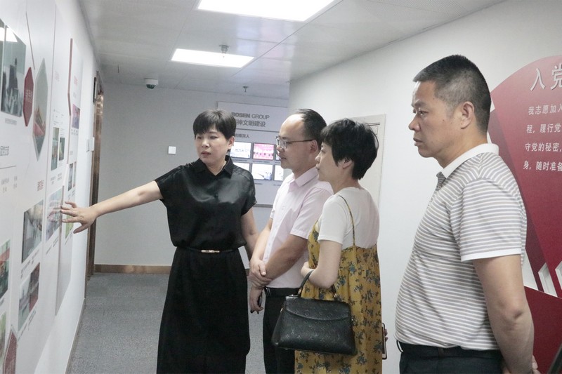 黄金城集团·(中国区)官方网站