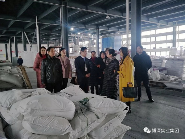 黄金城集团·(中国区)官方网站