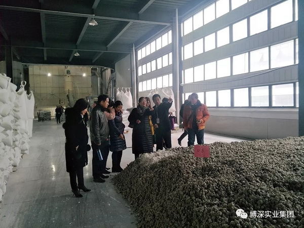 黄金城集团·(中国区)官方网站