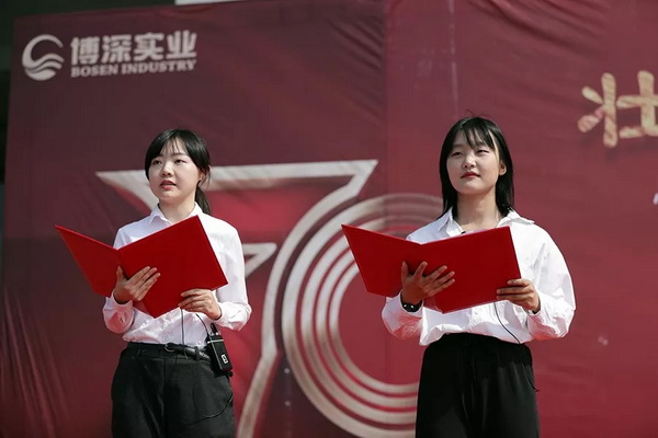 黄金城集团·(中国区)官方网站