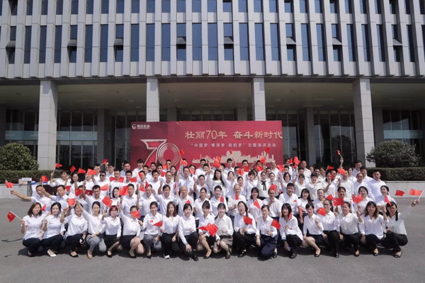 黄金城集团·(中国区)官方网站