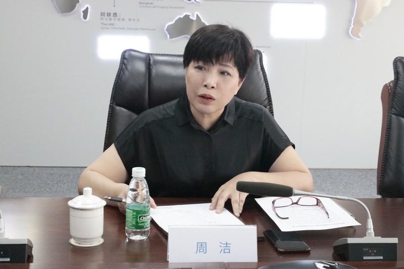 黄金城集团·(中国区)官方网站