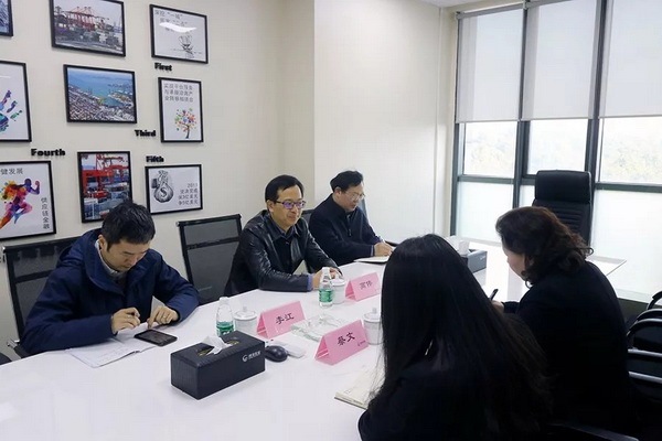 黄金城集团·(中国区)官方网站