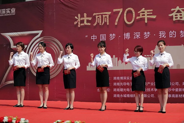 黄金城集团·(中国区)官方网站