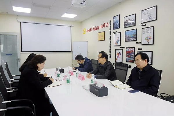 黄金城集团·(中国区)官方网站