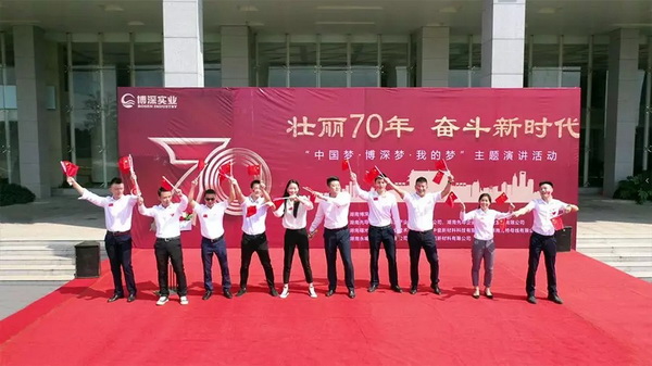 黄金城集团·(中国区)官方网站