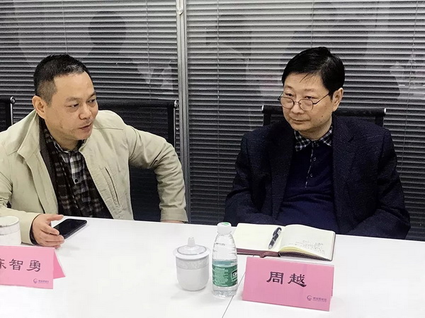 黄金城集团·(中国区)官方网站