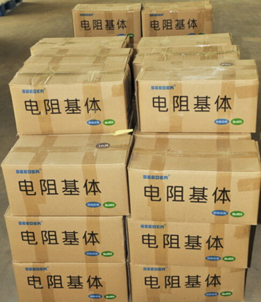 黄金城集团·(中国区)官方网站