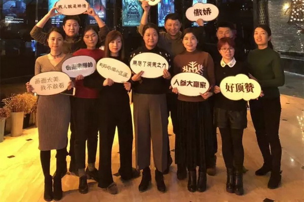 黄金城集团·(中国区)官方网站