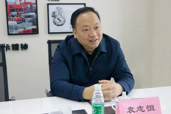 黄金城集团·(中国区)官方网站