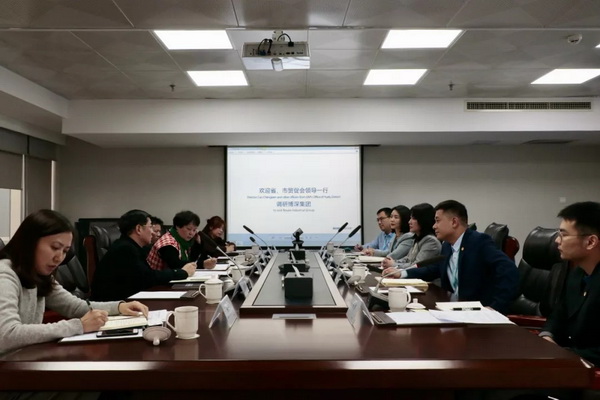 黄金城集团·(中国区)官方网站