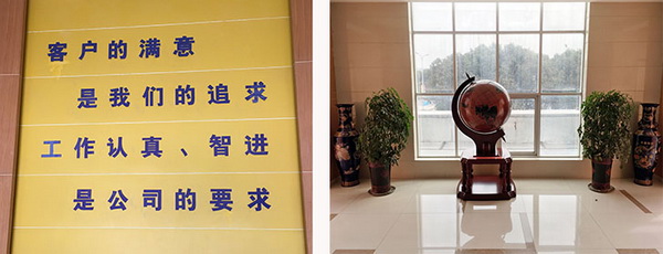 黄金城集团·(中国区)官方网站