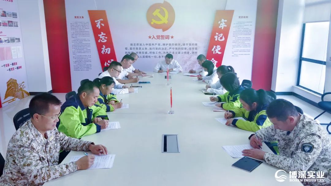 黄金城集团·(中国区)官方网站