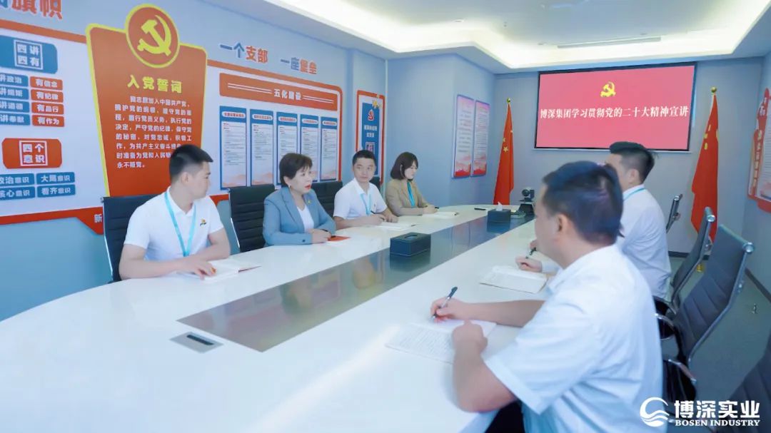 黄金城集团·(中国区)官方网站