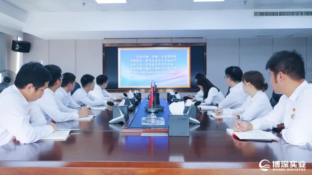 黄金城集团·(中国区)官方网站