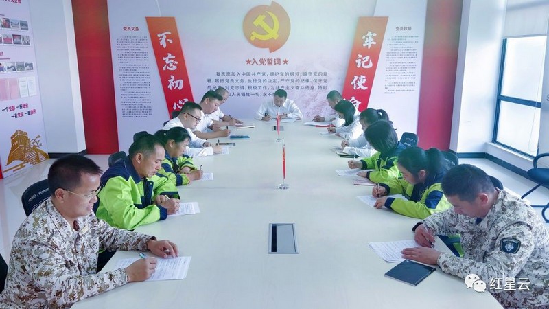 黄金城集团·(中国区)官方网站