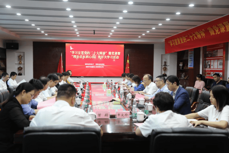 黄金城集团·(中国区)官方网站