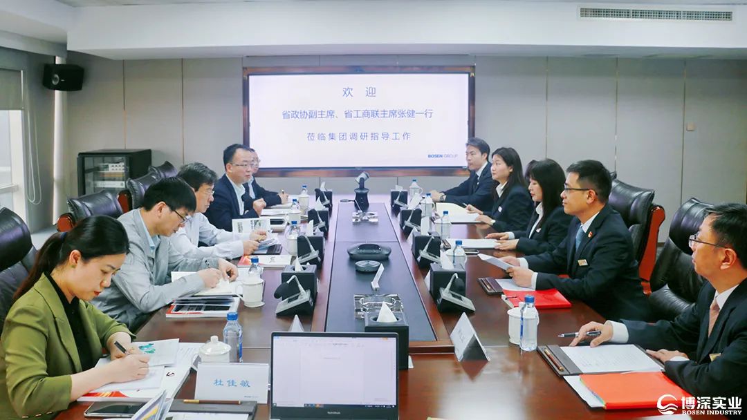 黄金城集团·(中国区)官方网站