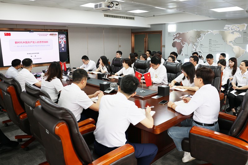 黄金城集团·(中国区)官方网站