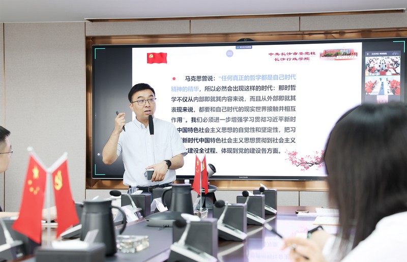 黄金城集团·(中国区)官方网站