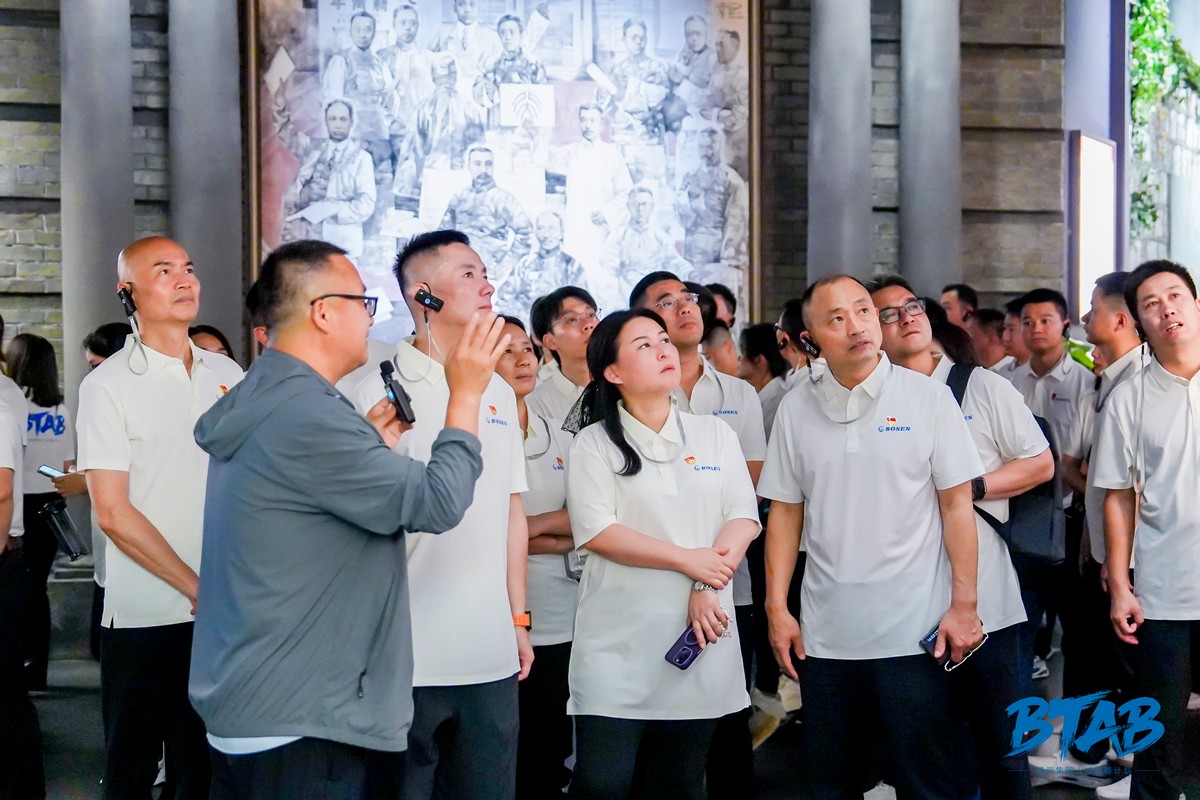 Btab 博闻强识铸人才 三维赋能启新程 | 博深集团人才战略BTAB计划(浙大站)圆满收官
