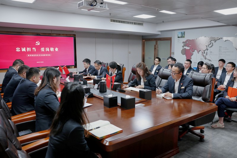 黄金城集团·(中国区)官方网站