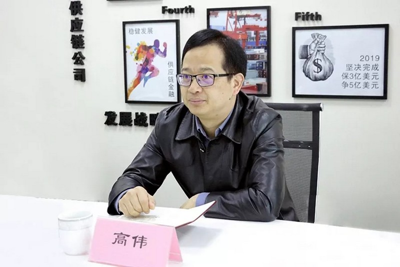 高伟调研HJC黄金城官方网站供应链