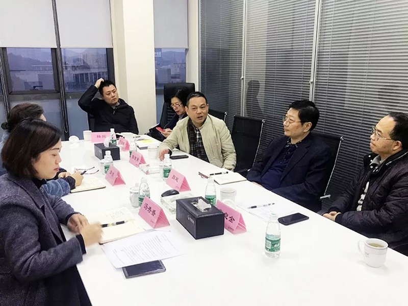 周越调研HJC黄金城官方网站供应链