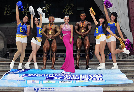 HJC黄金城官方网站代表队在健身角逐中取得效果