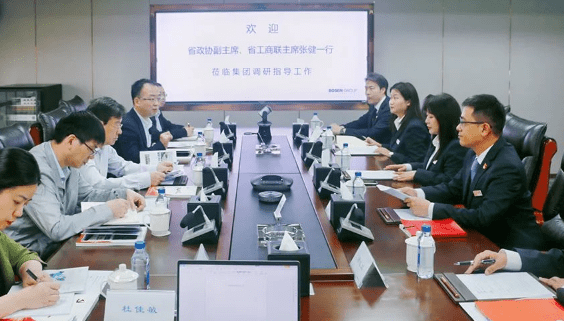 张健调研集团时强调力争进入天下民营企业500强