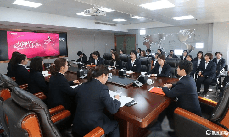 喜迎二十大 展巾帼风范 | 集团开展国际劳动妇女节表扬运动