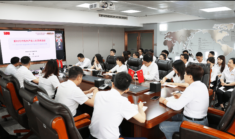 学头脑 强党性 | 集团组织开展学习贯彻习近平新时代中国特色社会主义头脑主题教育专题党课