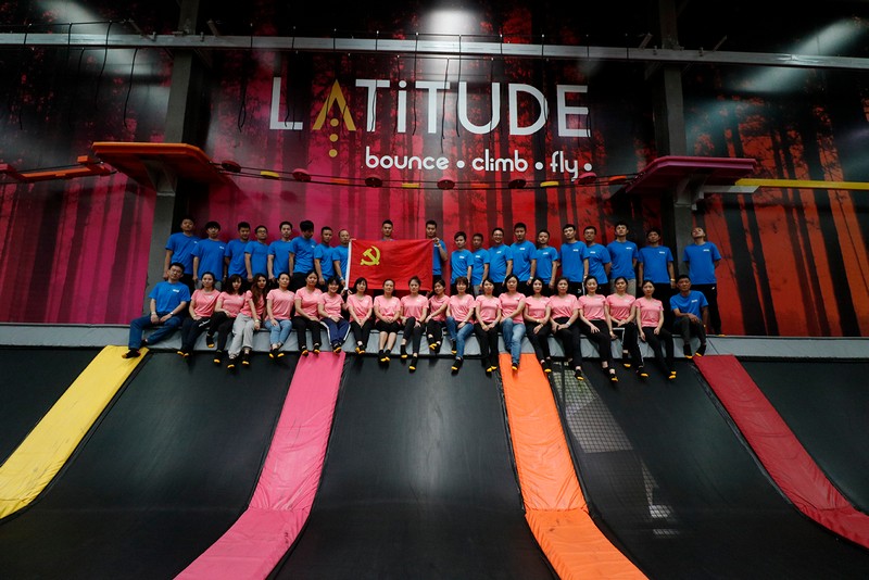 2018HJC黄金城官方网站日乐图空间