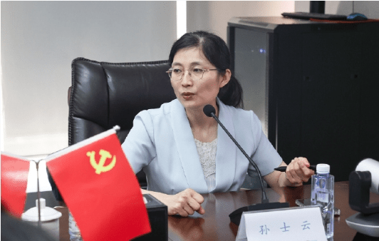 奋楫笃行谱新篇 | 集团专题学习党的二十届三中全会精神