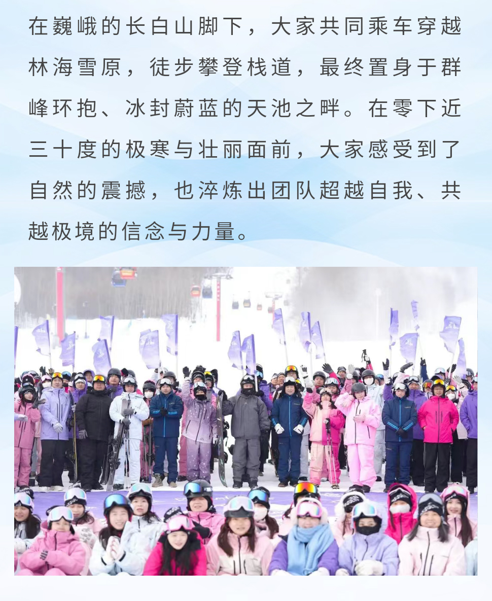 70e72b3a40c3d98a8728b6bdcd5d7b22_02.jpg