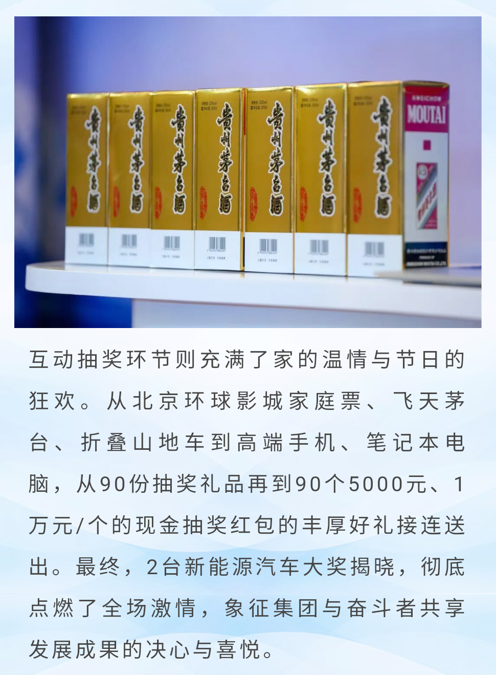70e72b3a40c3d98a8728b6bdcd5d7b22_06.jpg