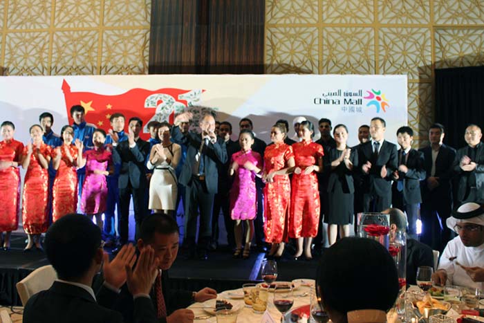 2014年 阿治曼中国城国庆65周年招待会圆满落幕