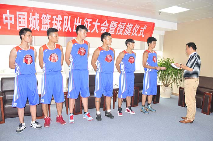 2014年 阿治曼中国城篮球队出征大会暨授旗仪式