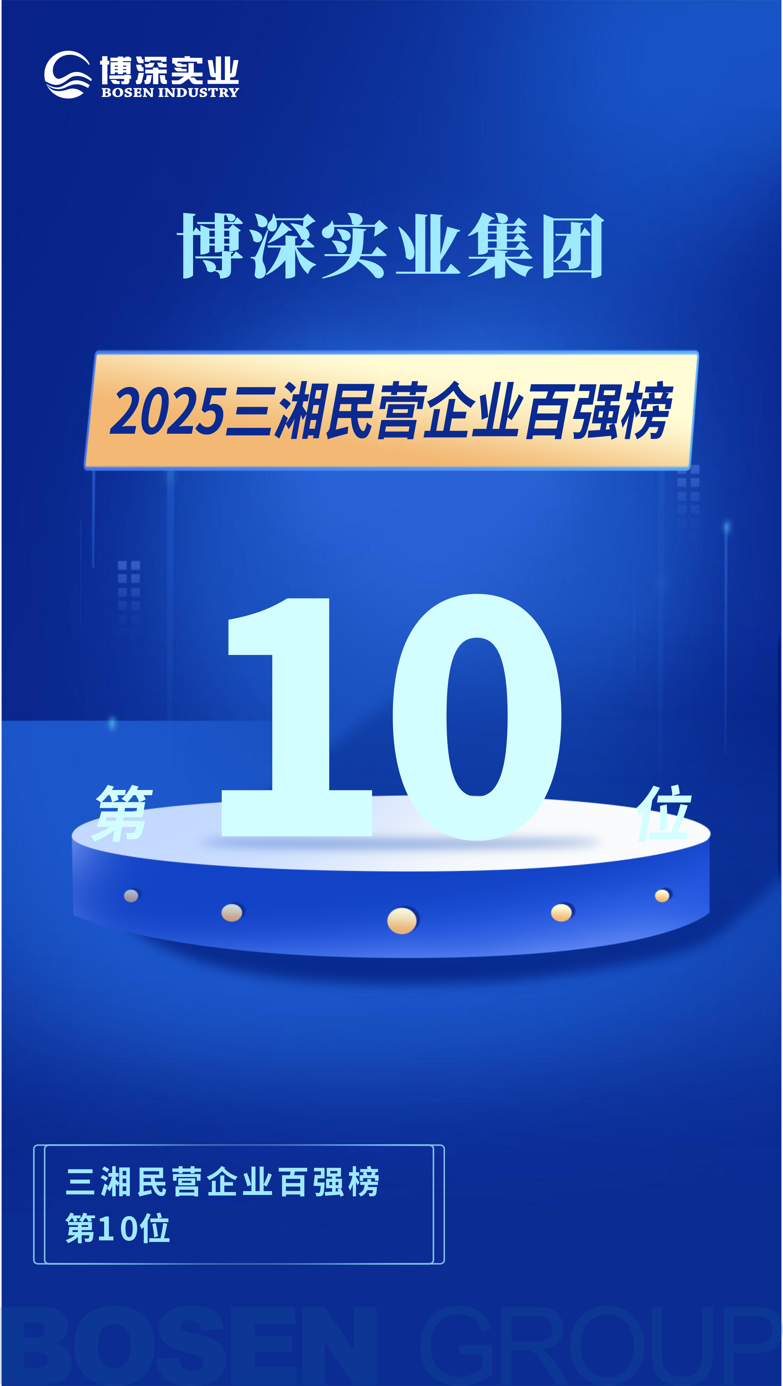 983ed5af84dc8323cf77466ffb274c6c.png